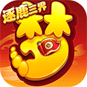 库博体育平台登录