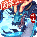 ued最新体育官网