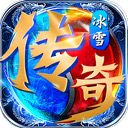 综合体育app官方入口下载截图2