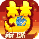 综合体育app官方入口下载截图4