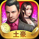 万搏官网app截图1