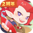 E星体育网页版截图3
