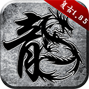 1保保APP免费