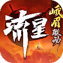 综合体育app官方入口下载截图2