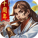 办卡神器安卓版