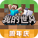 娱网棋牌官方网站截图3