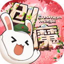 顶盛体育官方app截图3