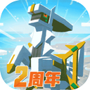 c7娱乐大舞台截图2