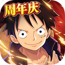 万搏官网app截图3