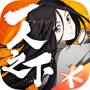 火博·体育手机app