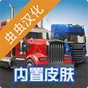 盛世app官方版
