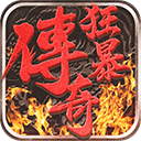网易指环王崛起