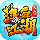 云到APP
