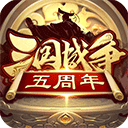 综合体育app官方入口下载截图4