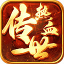 如新清理安卓版
