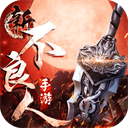 杭州特产APP