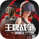 959娱乐app下载安装