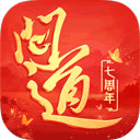 邮小二APP
