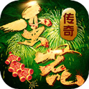 综合体育app官方入口下载截图2
