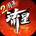 库博体育平台登录