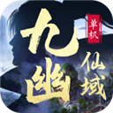 亿德体育app官网