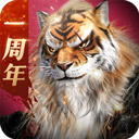 综合体育app官方入口下载截图4