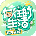 模式预约安卓版