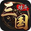 手机加速大师APP