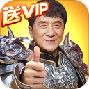 综合体育app官方入口下载截图1