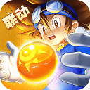综合体育app官方入口下载截图2