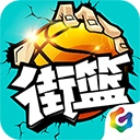 综合体育app官方入口下载截图2