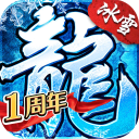 网店之家APP
