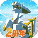 108云通讯APP