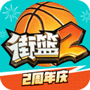 时代奥特莱斯安卓版