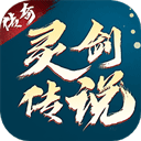 透明车管家安卓版