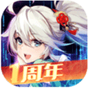 emc体育app截图3