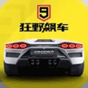 第一出行APP