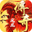 养生美容专区APP