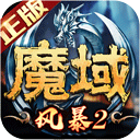 im电竞app最新版