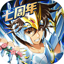 综合体育app官方入口下载截图3