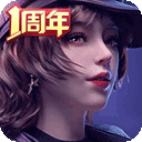 皇冠最新版app截图2