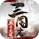 金沙3983www下载截图4