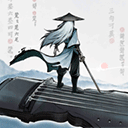 泰特罗墙